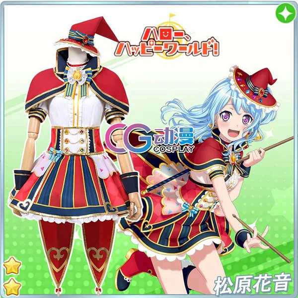 

BanG Dream!2020 Japanese Anime Matsubara Kanon Cosplay Costume women new Dress halloween band Outfit free shipping