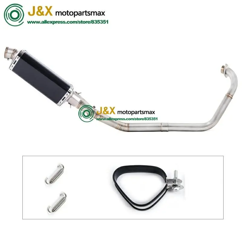 Полная выхлопная система мотоцикла Escape slip on для yamaha YZF R15 MT15 MT-15 2008- средняя труба глушителя DB-Killer
