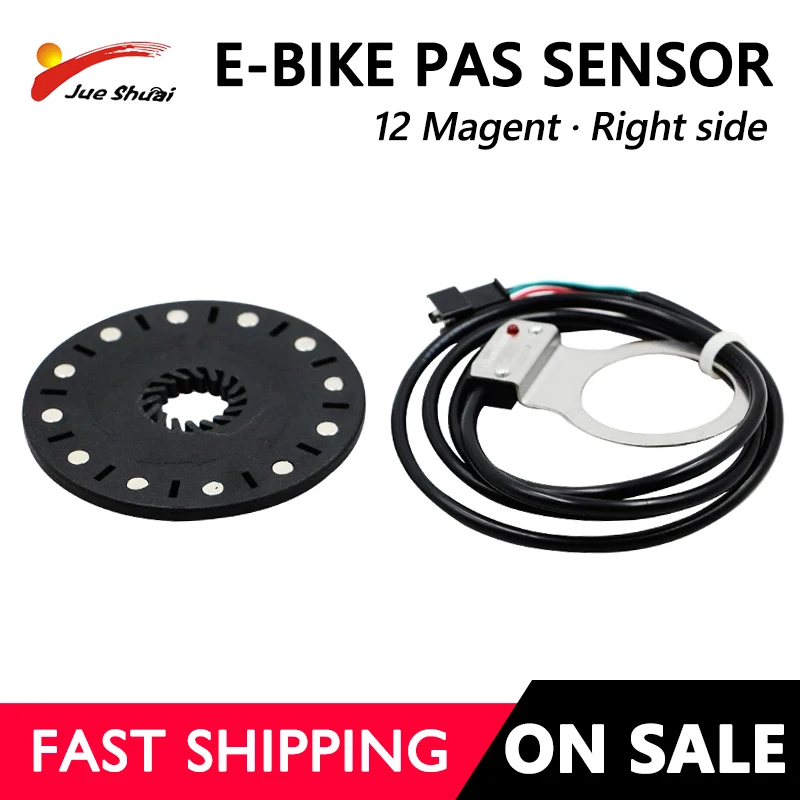 E-bike Pedal 12 Magnets PAS System Assistant Sensor Speed Sensor for Electric Bicycle pedal assist sensor electric bicycle speed sensor electric bike speed sensor