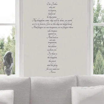 

Our Father who art in heaven hallowed be thy name Wall Sticker The Lords Prayer Christian Cross decor room Family poster WL1801