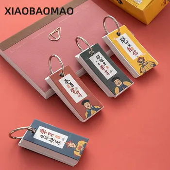 

4pcs/lot Creative Kawaii Cartoon Loose-Leaf Memo Pad Notes Student Notepad Office School Stationery Supplies