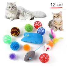 

Kitten Toys Variety Pack-Pet Cat Toy Combination Set Cat Toy Funny Cat Mouse Bell Ball Cat Supplies 12 Piece Set