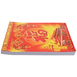 Calendario chino tradicional, año del tigre 2022, calendario de uso doméstico, 1 ud.
