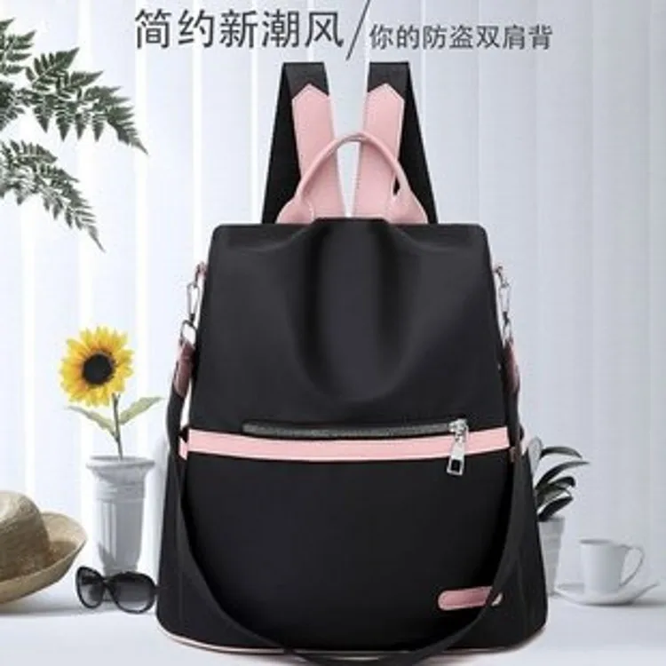 

Spring And Summer New Style Hipster Fashion Versatile Simple College Style Manufacturers Wholesale Foreign Trade Export WOMEN'S