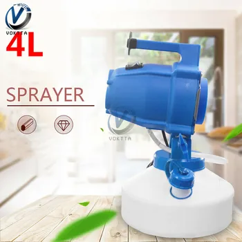 

4L 1000W 220V Electric Portable Cold Mist Ultra Low Capacity Sprayer Insecticide Atomizer Mosquito Killer Cold Fogging Machine