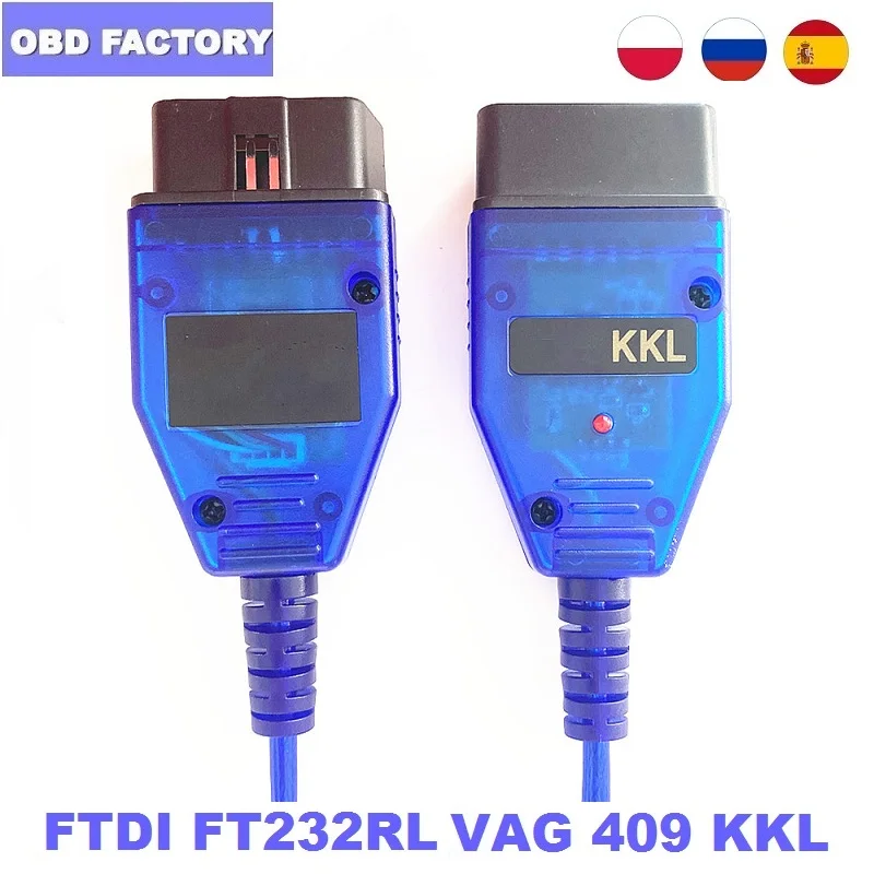 KKL 409 VAG COM USB кабель FT232RL VAGCOM 1 OBD2 II диагностический сканер для Интерфейс|Кабели и