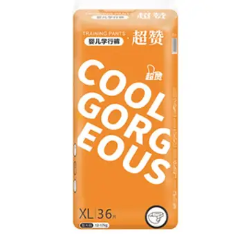 

Awesome baby diapers Ultra-thin breathable Universal Adjustable Cloth Diapers Economic loading urine 36pcs