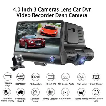 

Car DVR 4.0 Inch Full HD 1080p 3 Camera Dual Lens Rearview Video Camera Recorder Auto Registrator Night Vision Dash Cam
