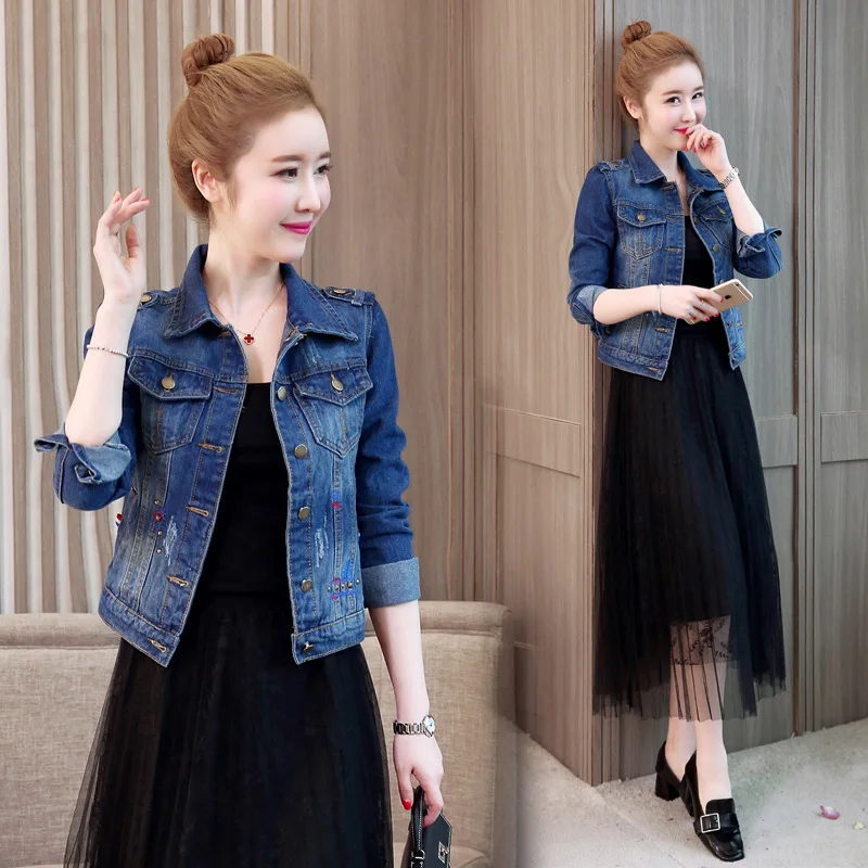 

Spring And Autumn New Style Korean-style Embroidered Rivet Jeans Coat Women's Short Slim Fit Jacket Fashion