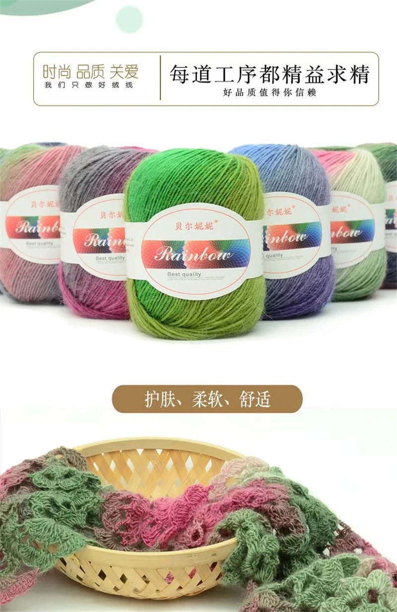 psb (35)
