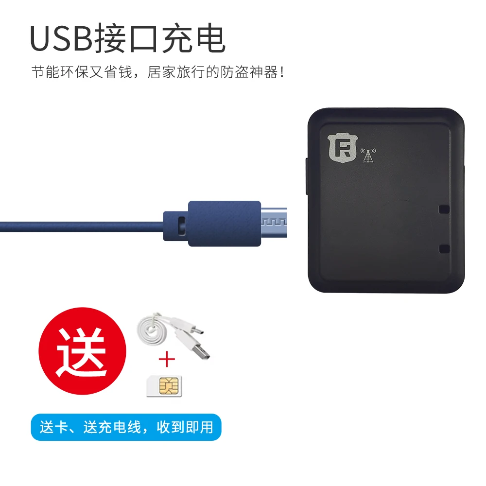 Gsm gprs s дверной сигнализатор с микрофоном gsm мобильный телефонный звонок