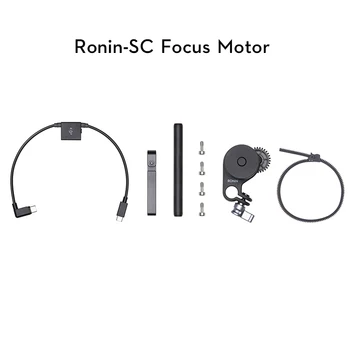 

DJI Ronin-SC Focus Motor works with the Ronin-SC Focus Wheel to control the camera focus original brand new in stock