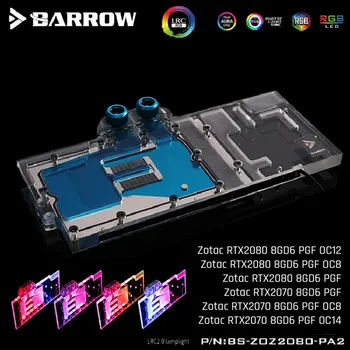 

ZOTAC RTX2080 2070 8GD6 PGF OC12/OC8/OC14PGF OC full cover GPU Water Block (Aurora)
