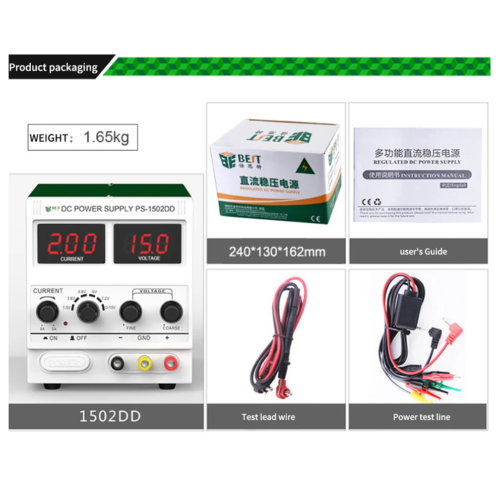 

Digital Display DC Regulated Power Meter 15V 2A Adjustable Test Mobile Phone Maintenance Power Supply BEST-1502DD Repair
