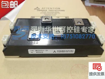 

CM110YE4-12F CM165YE4-12F CM200YE4-12F Japan Yaskawa inverter-specific--HSKK