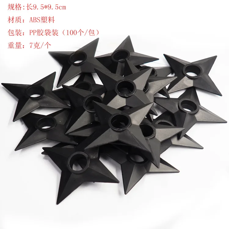 9.5cm2.500