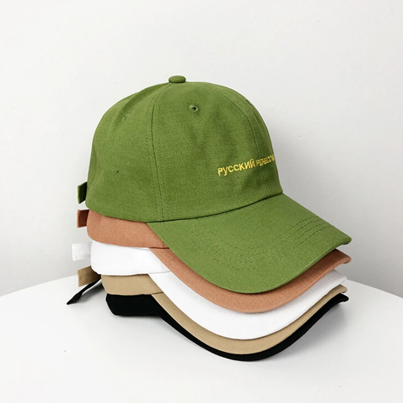 

Fashion Hat Women Men 2019 Summer New Korea Baseball Cap HIp Hop