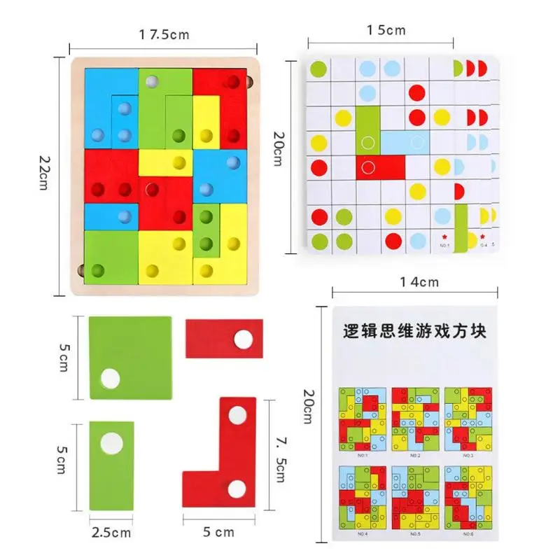 Логическое мышление обучение логическое мышление коробка игровой набор культивировать PatienceBuilding блоки головоломки деревянные игрушки для детей дошкольников