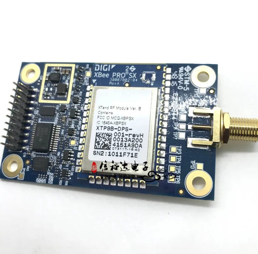 

XTP9B-DPS-001 DIGI Radio Module 9XTend 902MHz-928MHz