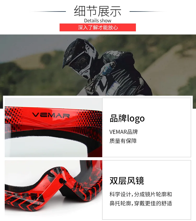 Motorcycle Goggles Clear Kids MX MTB Off-Road Dirt Kid Bike Goggles For Motocross Helmet gafas Moto Racing Child Glasses