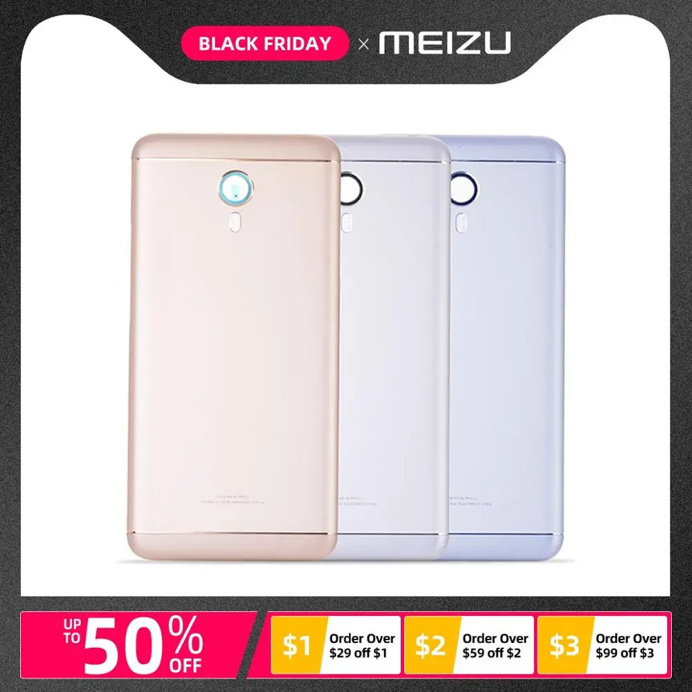 Задняя крышка для Meizu Meilan Note 3 на батарею белый золотой
