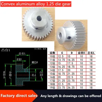 

Hot sale high precision convex aluminum alloy 1.25 die 10/11/12/13/14/15/16/17/18/19 tooth gear