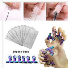 Инструмент для ремонта ногтей, зажимы из нержавеющей стали, стекловолокно, форма для наращивания ногтей, форма для дизайна ногтей, Набор для создания ногтей из стекловолокна, шелковой упаковки