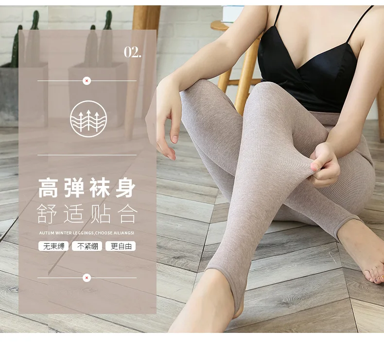 MS casual winter new high elastic thickening ladies warm women's one-piece waist cashmere warm Pantalones new