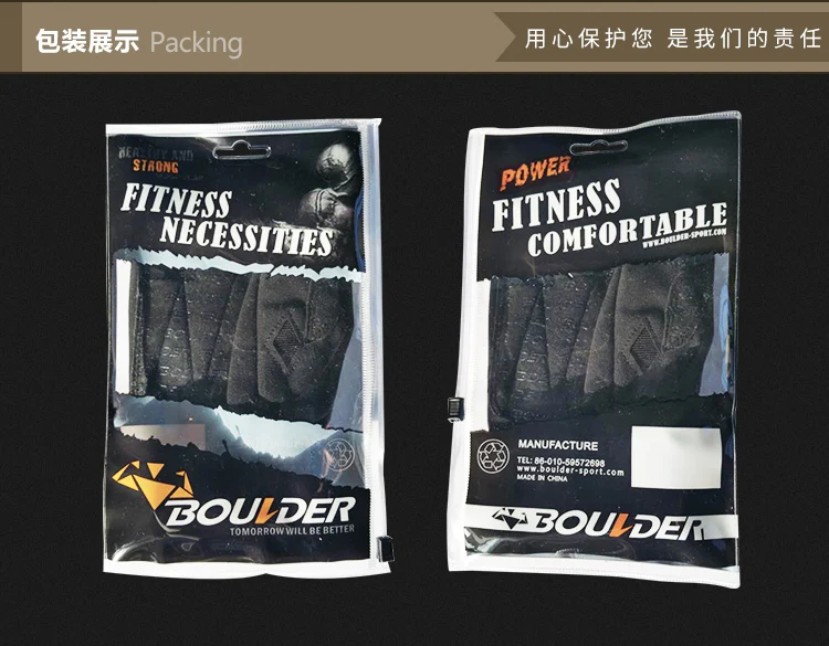Дышащие противоскользящие Перчатки для фитнеса BOULDER, мужские тренировочные спортивные гантели для тяжелой атлетики, износостойкий аппарат, горизонтальный стержень