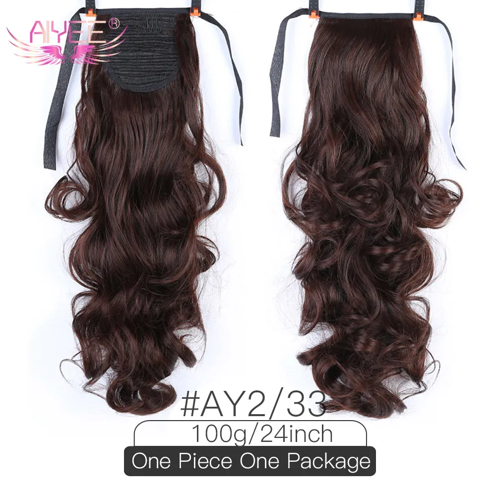 Allaosify, коричневый, черный, термостойкие синтетические волосы для наращивания, конский хвост, волосы для наращивания, шнурок, конский хвост, 24 дюйма, волосы для наращивания - Цвет: AY108-2-33