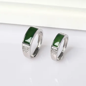 

Natural hetian jasper saddle ring 925 silver inlaid jasper lovers ring Sand gold Korea East gate opposite ring