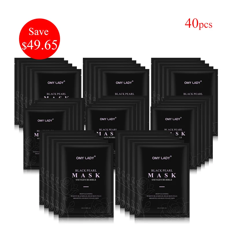 40 pcs OMY LADY кислородная пузырчатая маска для лица, аминокислота, Глубокая очистка пор, черная маска для лица, отбеливающая маска для ухода за кожей лица, уход за лицом - Цвет: 40 pcs