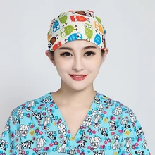 Регулируемая хирургическая шляпа модная хирургическая Кепка терапевта медсестры мультфильм Кепка с принтами хлопок пот поглощающая шапочка медсестры