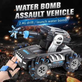 

1:16 Remote Control Car RC Military Tank Launch Water Bomb Armor Vehicle Interactive Battle 2.4g Watch Toy For Kids