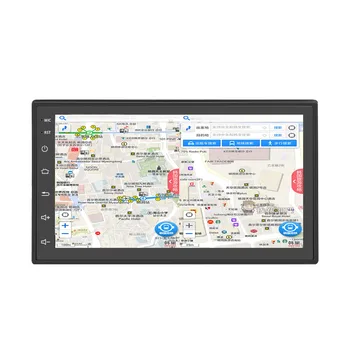 

7inch Car Player Stereo Wireless Double Din Universal GPS MP5 Navigation Multifunctional HD Radio FM LCD Display For Android 8.1