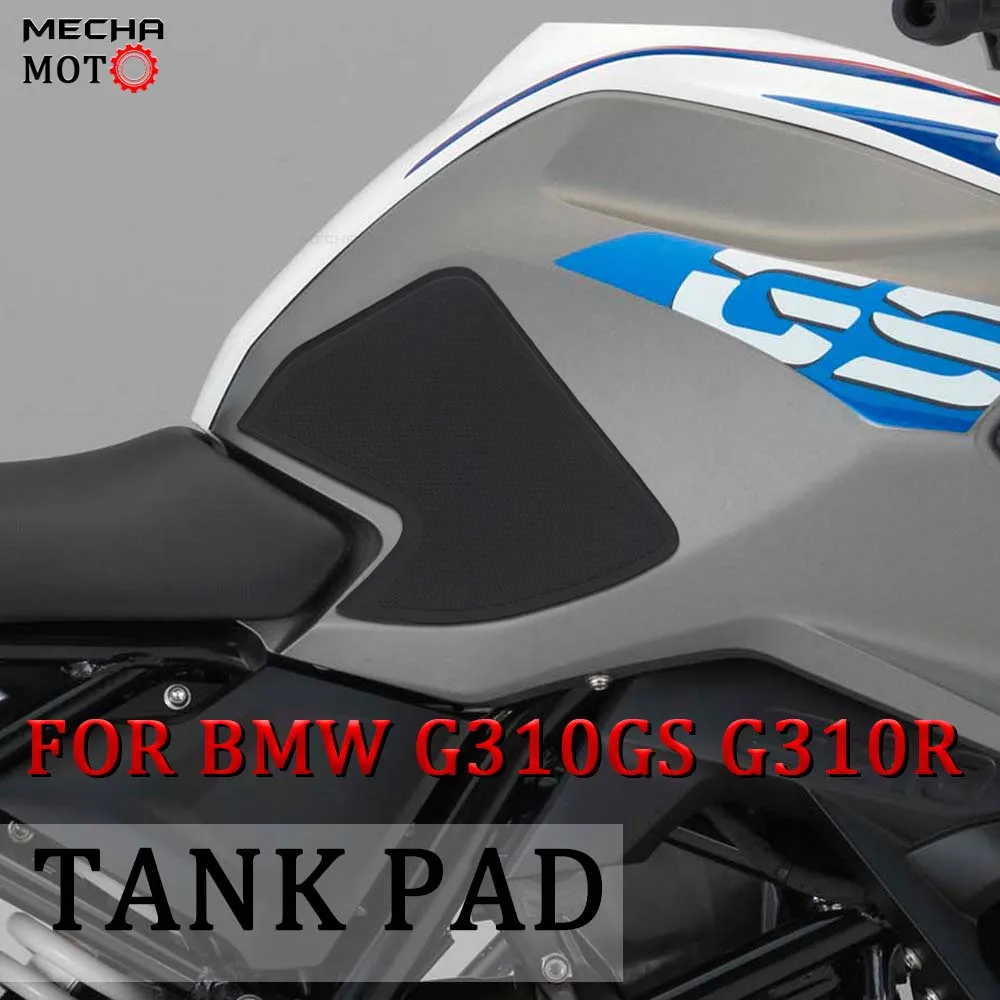 

For BMW G310GS G310R G 310 G310 GS R tank pad Motorcycle stickers sticker anti-slip protection