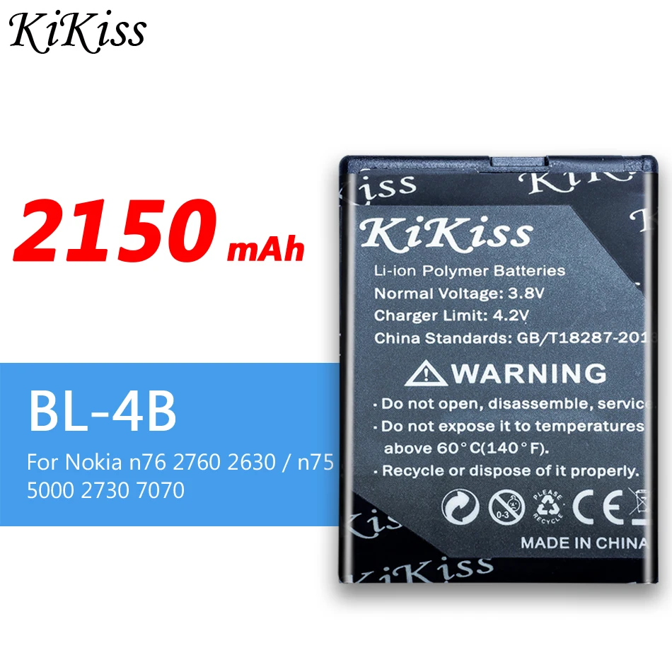 Оригинальный аккумулятор KiKiss для Nokia 6111 7370 7373 7500 телефона BL 4B BL4B|Аккумуляторы