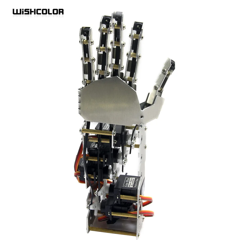 humanoid arm