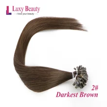 LuxyBeauty волосы на ногтях Remy человеческие волосы для наращивания 1 г/шт. 1"-22"#2 темно-коричневый Кератиновый прямой