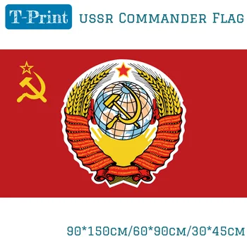 

10PCS Flag 90*150cm/60*90cm/40x60cm Flag Of Supreme Commander in chief Of The Armed Forces Of The USSR CCCP Flag