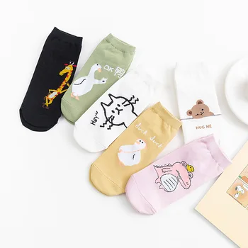 

Spring and summer new socks cute sweet cartoon summer thin section socks Japanese Korean cotton ladies boat socks women socks