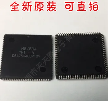 

100% New&original HD6475348CP10V HD6475348CP10 HD6475348CP HD6475348