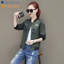 Уличная военная куртка-бомбер женская армейская зеленая тактическая модная походная куртка утолщенная ветрозащитная Свободная Повседневная бейсбольная форма