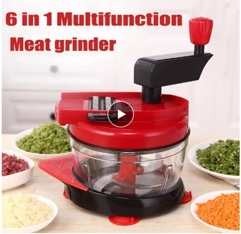 

New Multi-function Vegetable Cutter Manual Meat Grinder Household Chopper Machine Mincer 6 Kinds of Blades Switch