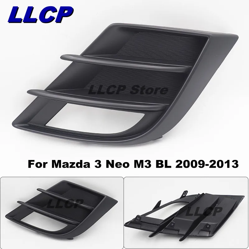 LLCP натуральная для Mazda 3 Neo 2009 2010 2011 2012 2013 M3 BL переднего бампера Туман светильник