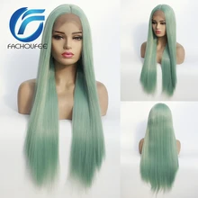 FACHOUFEE светильник зеленый цвет кружевные передние парики для женщин длинные шелковые прямые Термостойкие волокна синтетические волосы бесклеевые парики