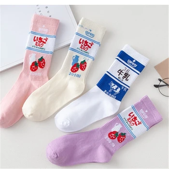 

Kawaii Jacquard Fruit Strawberry Milk Pinky/White Women Socks Japanese Harajuku Funny Socks Calcetines Mujer women sock