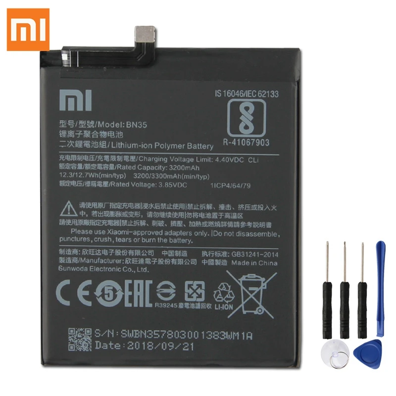 Оригинальная сменная батарея BN43 для Xiaomi Redmi Note 4 X 4X Note 4 Global Snapdragon 625 Redrice Note4X стандартная версия