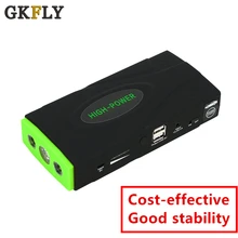 Портативное автомобильное пусковое устройство 12 В, многофункциональное зарядное устройство с высокой мощностью, запасное зарядное устройство 600А, powerbank, светодиодный светильник sos