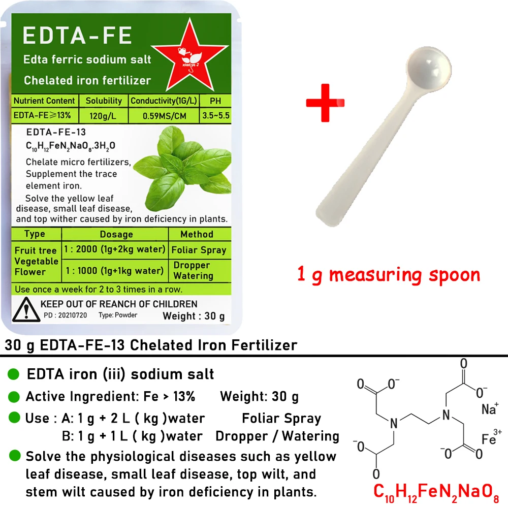 30g EDTAFe13 Chelated Iron Fertilizer EDTA iron (iii) Sodium Salt
